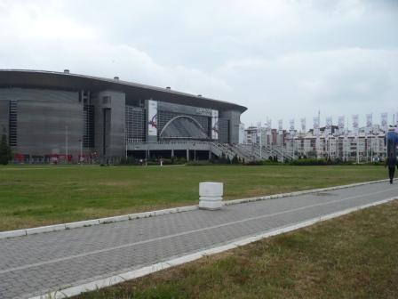 01-arena-today.JPG