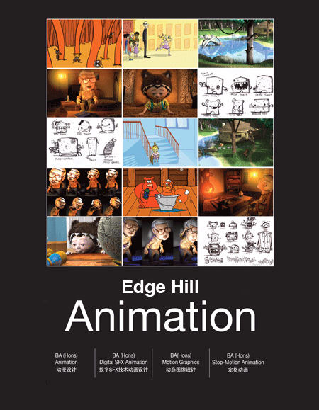 Edge Hill Animation