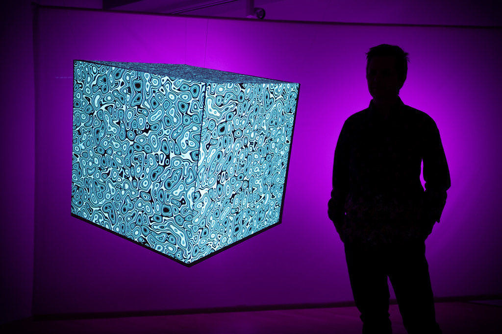 3D suspended cube