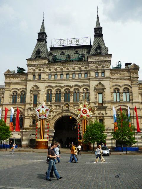 12-red-square-again1