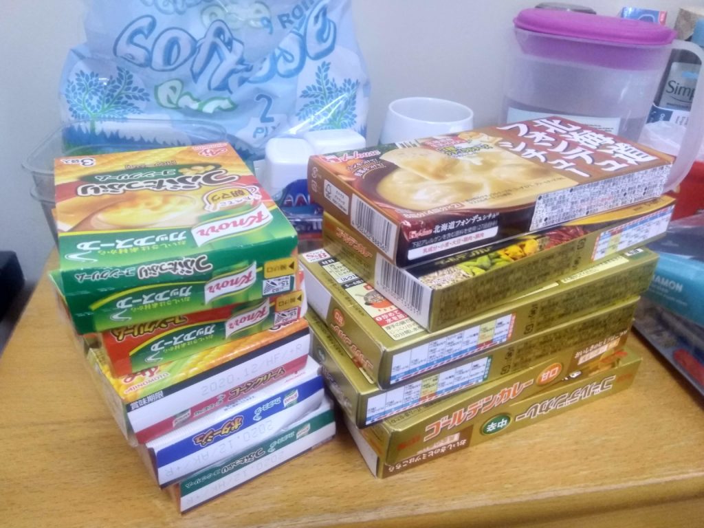 japanese curry cubes for cooking